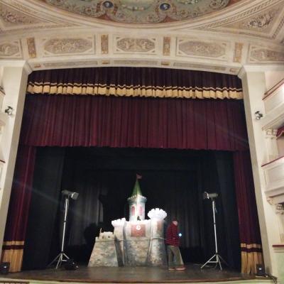 Il Principe Ranocchio